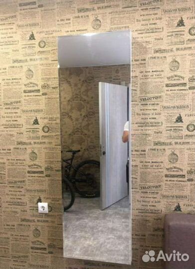 Встраиваемая гладильная доска