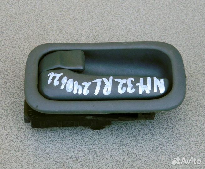 Ручка двери задн. лев. внутренняя Maxima A32