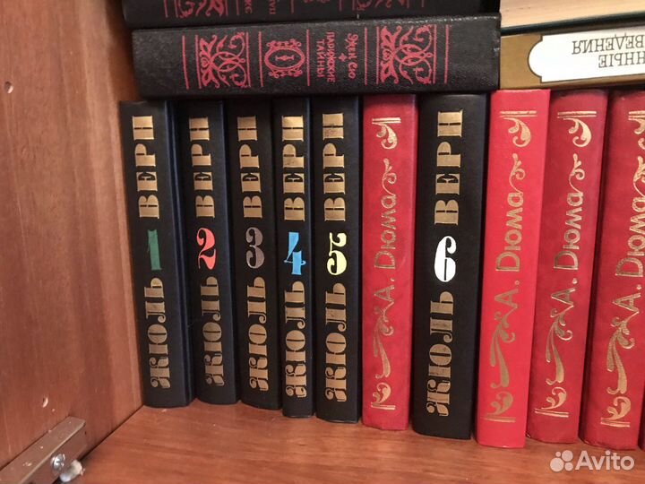 Собрание Жюль Верн в 6-ти томах