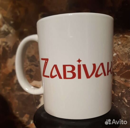 Чашка чемпионат по футболу