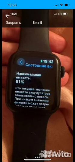Часы apple watch 6 41