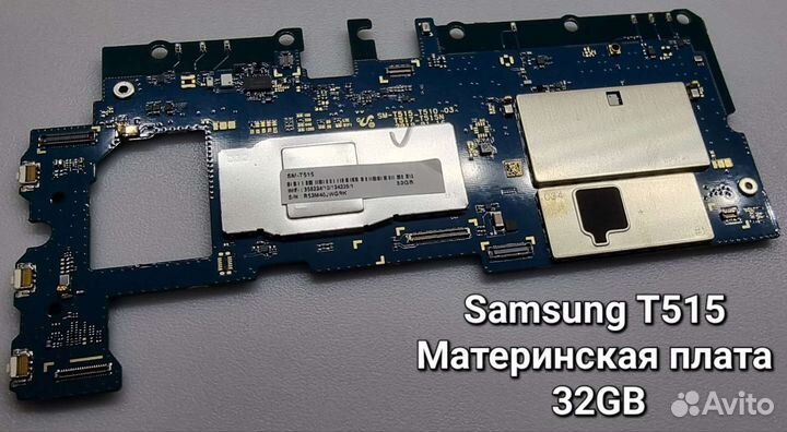 Запчасти Samsung T515