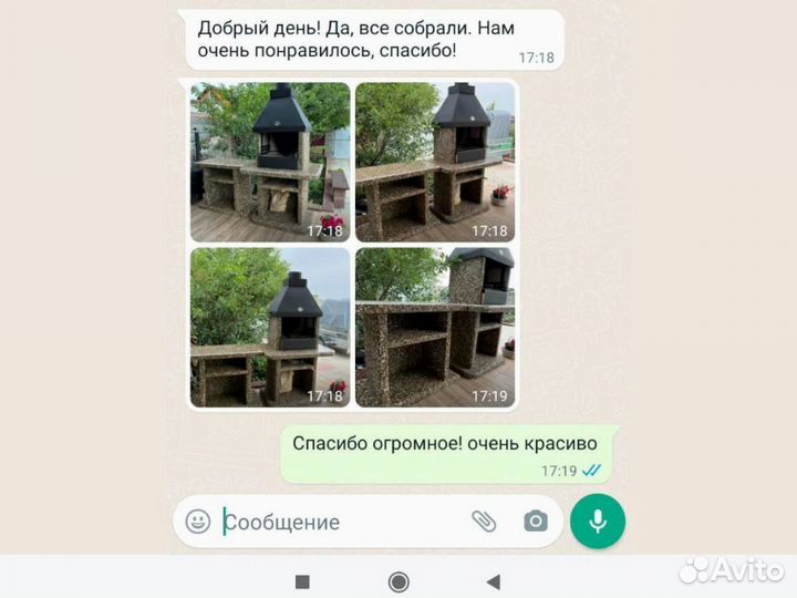 Печи барбекю, гриль, мангал,тандыр