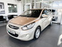 Hyundai Solaris 1.4 MT, 2011, 160 071 км, с пробегом, цена 695 000 руб.