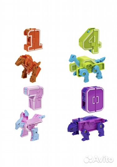 Цифрозавры новые