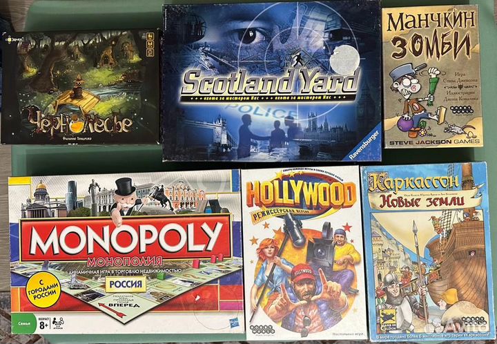 Настольные игры