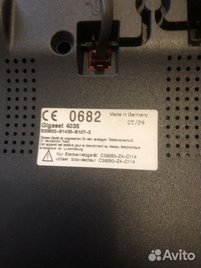 Телефон, станция-база + трубка