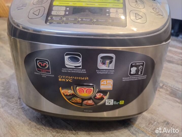 Мультиварка tefal новая