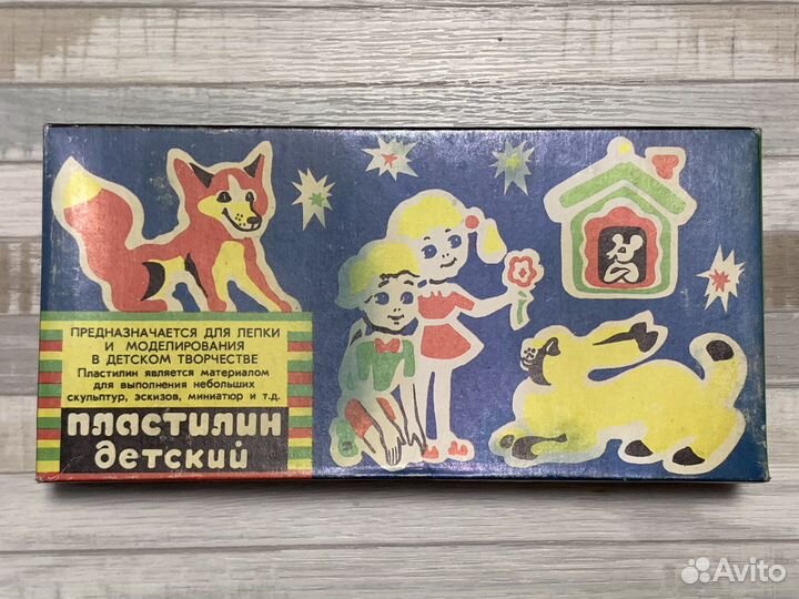 Советский пластилин