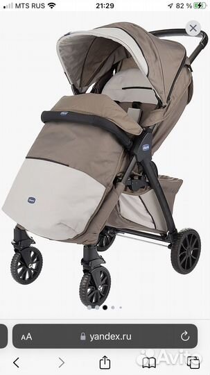 Коляска Chicco kwik-ONE 0+ до 15 кг, зимняя chicco