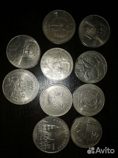 Коллекционные монеты СССР