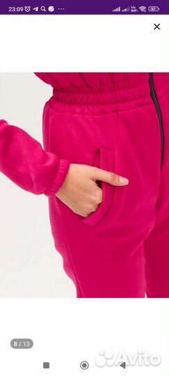 Комбинезон женский на флисе