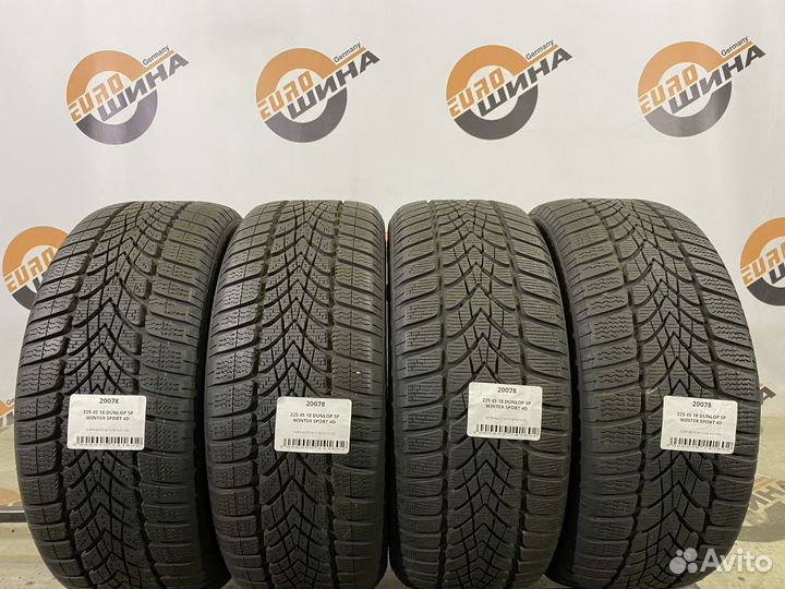 Dunlop SP Winter Sport 4D 225/45 R18