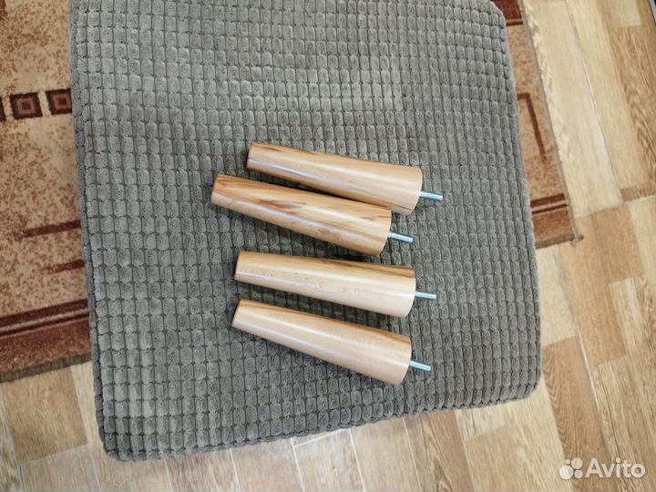 Ножки мебельные деревянные/опоры бук/15 см/4 шт
