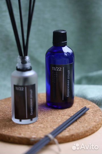 Ароматическая свеча