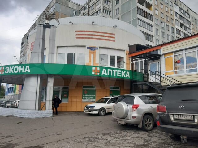 Свободного назначения, 305 м²