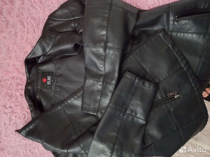 Кожаная куртка