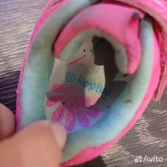 Кроссовки детские