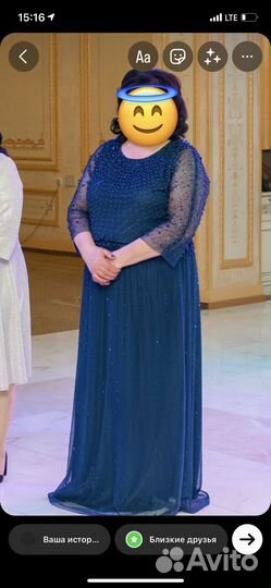 Вечернее платье 54-56