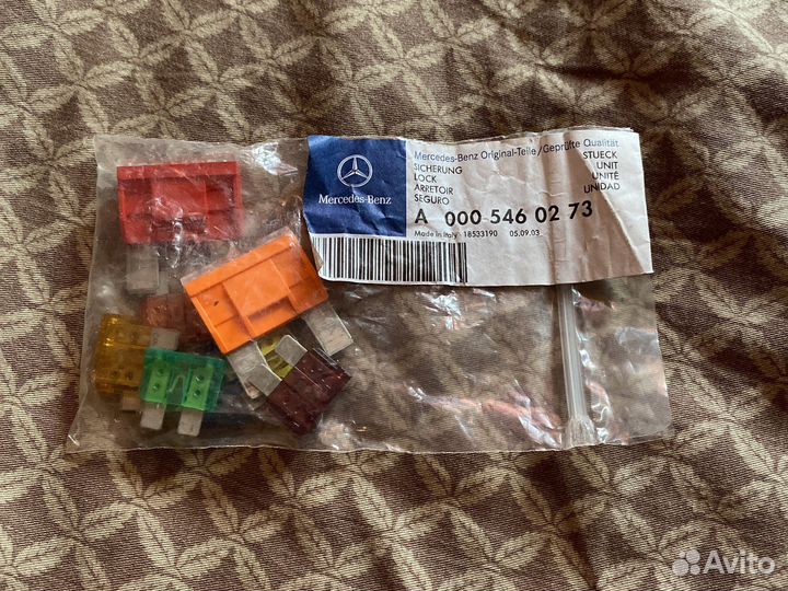 Предохранители Мерседес