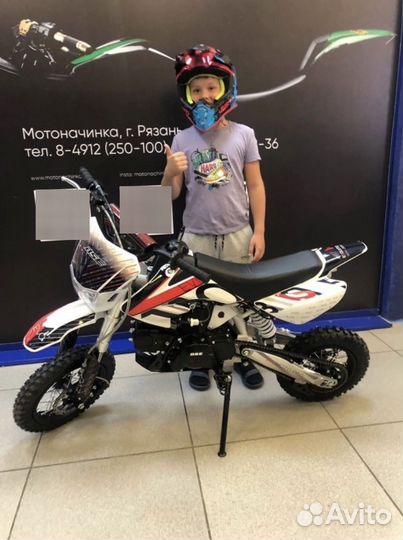 Питбайк 110 для ребенка до 10 лет
