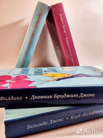 Набор книг серии 