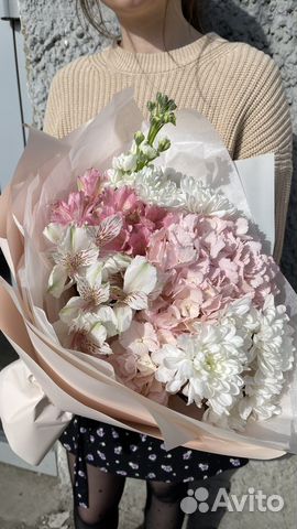 Букеты из Хризантем