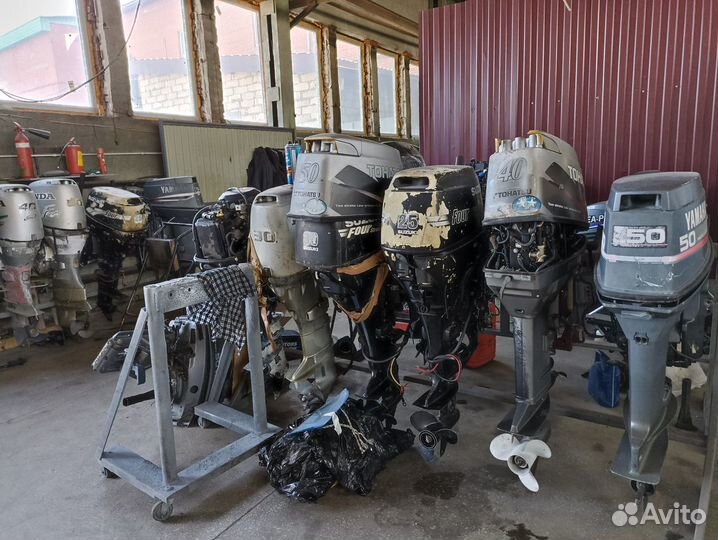 Ремонт и техническое обслуживание лодочных моторов