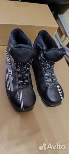 Лыжные ботинки