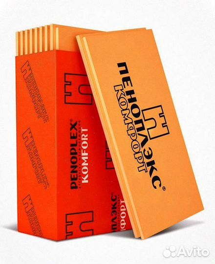 Пеноплекс 20