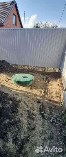 Септик Автономная канализация