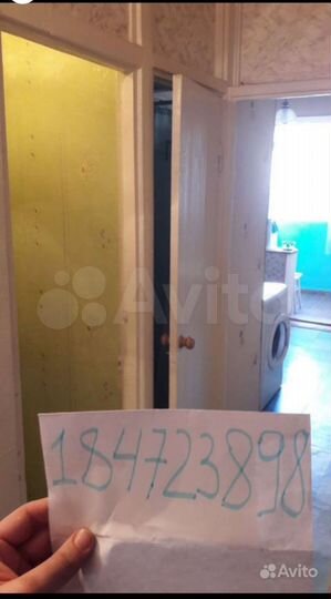 2-к. квартира, 37 м², 2/5 эт.