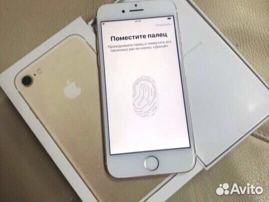 iPhone 7, 32 ГБ