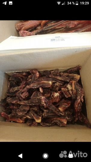 Сушёные лакомства для собак