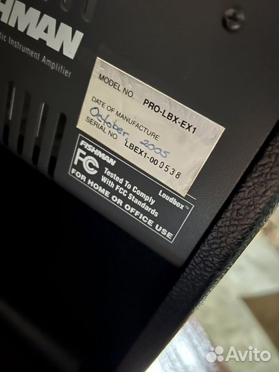 Комбоусилитель для акустической гитары Fishman