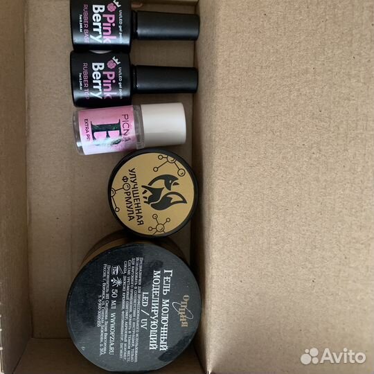 Материалы для маникюра