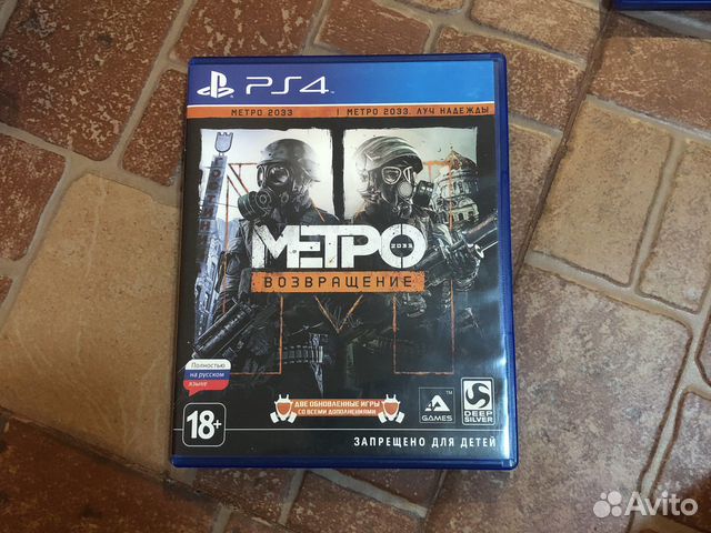 Игры для приставок ps4