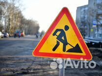 Разнорабочий ремонт моста (Вахта Липецк обл.)