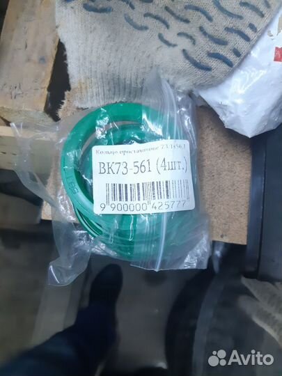 Проставочные кольца для дисков 73,1х56,1