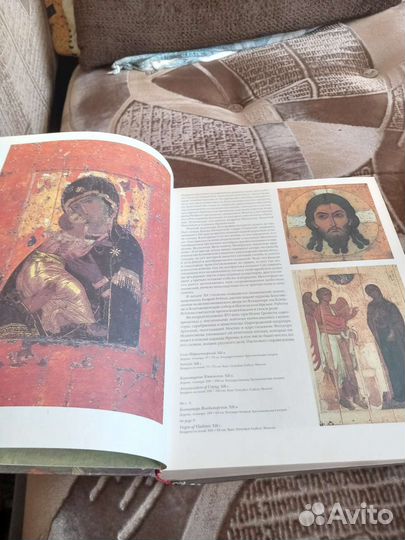 Книга по искусству набором 2 шт