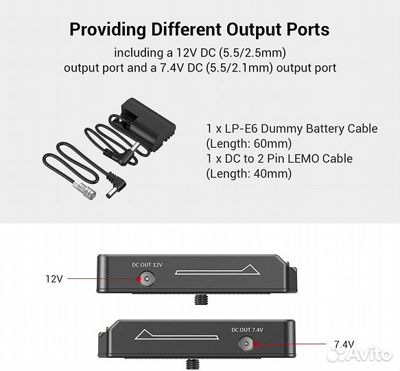 Адаптер питания Smallrig для Bmpcc 4K и Canon R