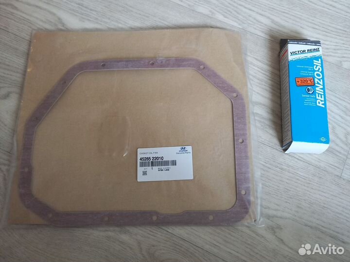 Прокладка АКПП hyundai/KIA 45285-22010