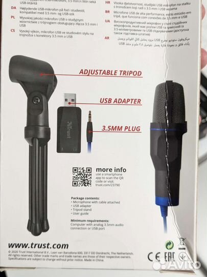 Микрофон Trust Mico GXT212 USB/3,5мм