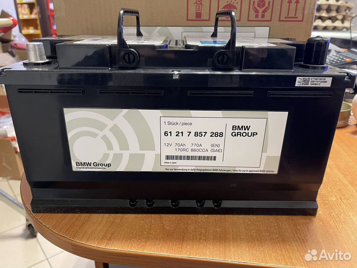 Аккумулятор BMW Li-on 70ah оригинал