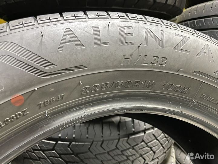 Bridgestone Alenza H/L 33 225/60 R18
