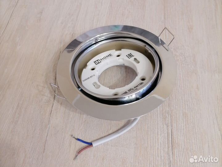 Светильник встраиваемый In Home GX53R-RT-C 230