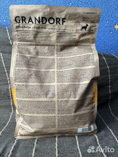 Корм для собак grandorf
