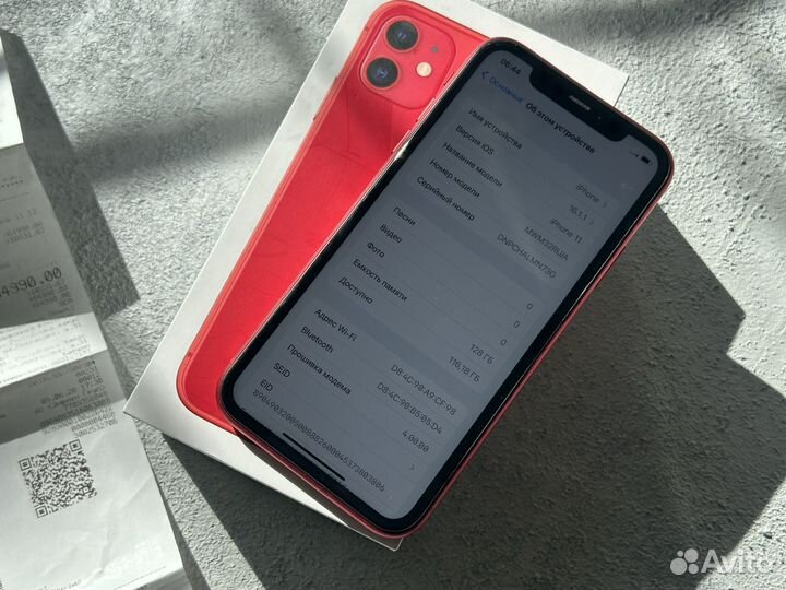 iPhone 11, 128 ГБ