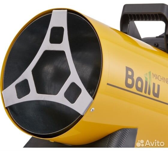 Газовая тепловая пушка Ballu BHG-20M