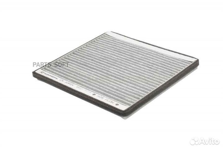 Nordfil CN1081K Фильтр салонный угольный